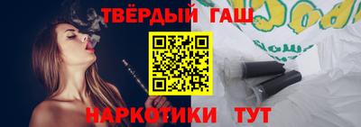 мяу мяу мука Апшеронск