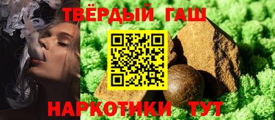 мяу мяу мука Апшеронск