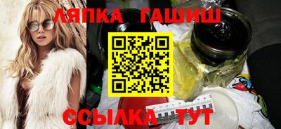 МДПВ Апрелевка