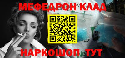 2c-b Апрелевка