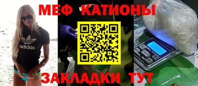 apvp Аргун