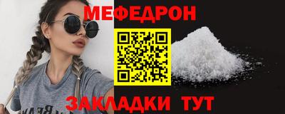 apvp Аргун
