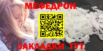 2c-b Апрелевка