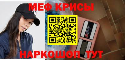 apvp Аргун