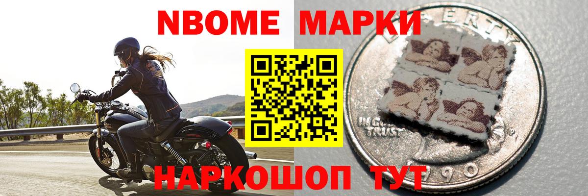 LSD-25 экстази  Балабаново  LSD-25 экстази кислота  Лсд 25 экстази ecstasy 