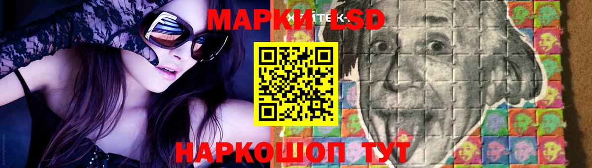 НБОМе  Меф МЯУ МЯУ кристаллы  Кокаин  Балабаново  Вейп ТГК  ГАШ  Вход с VPN  Alpha PVP СОЛЬ   Продажа наркотиков  МАРИХУАНА 